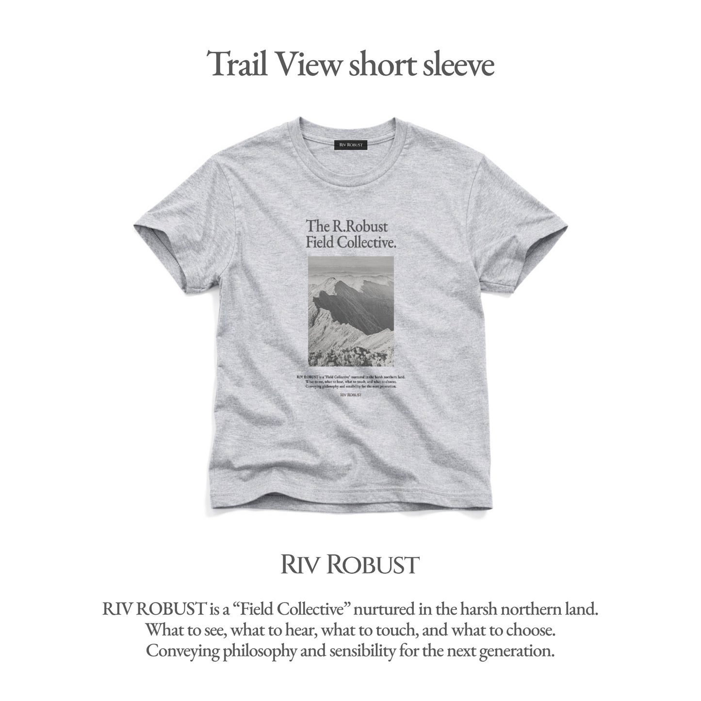 Trail View Short Sleeve