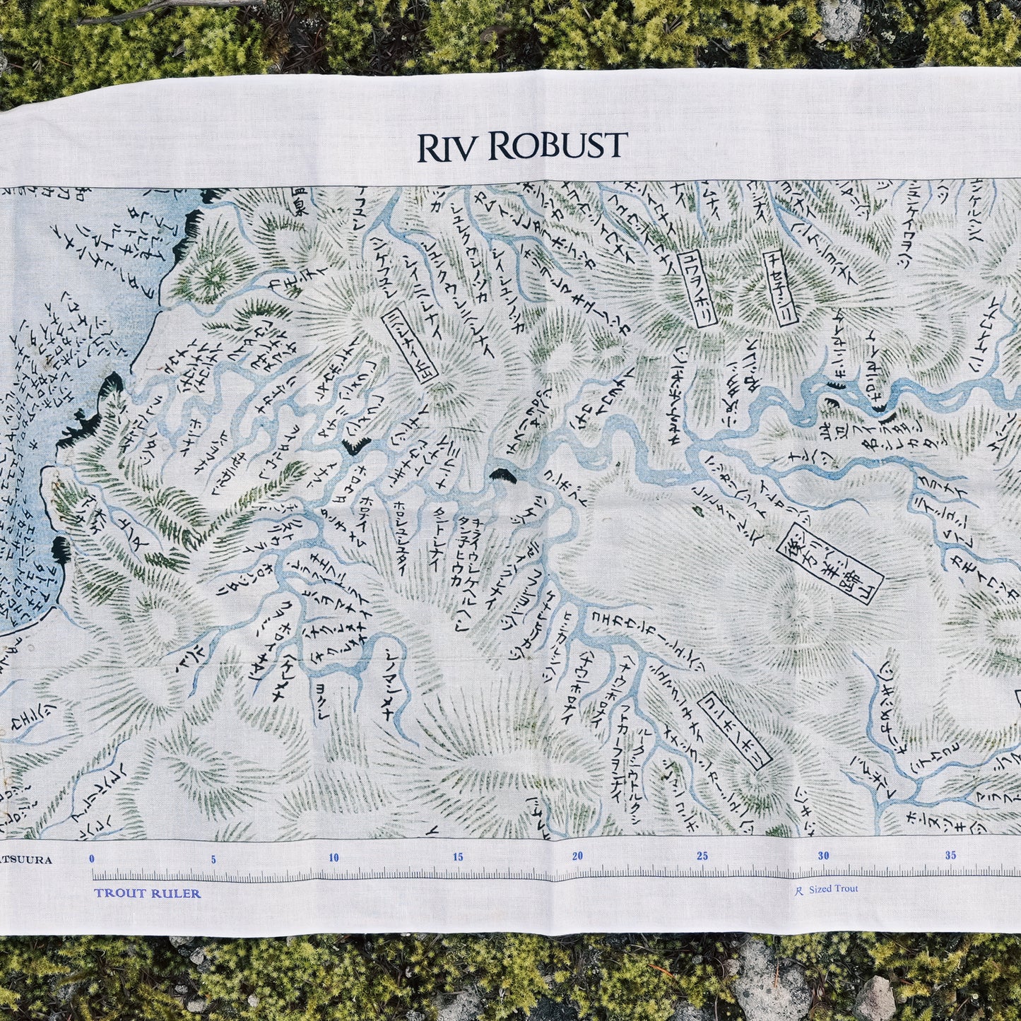 Vintage Series - TENUGUI