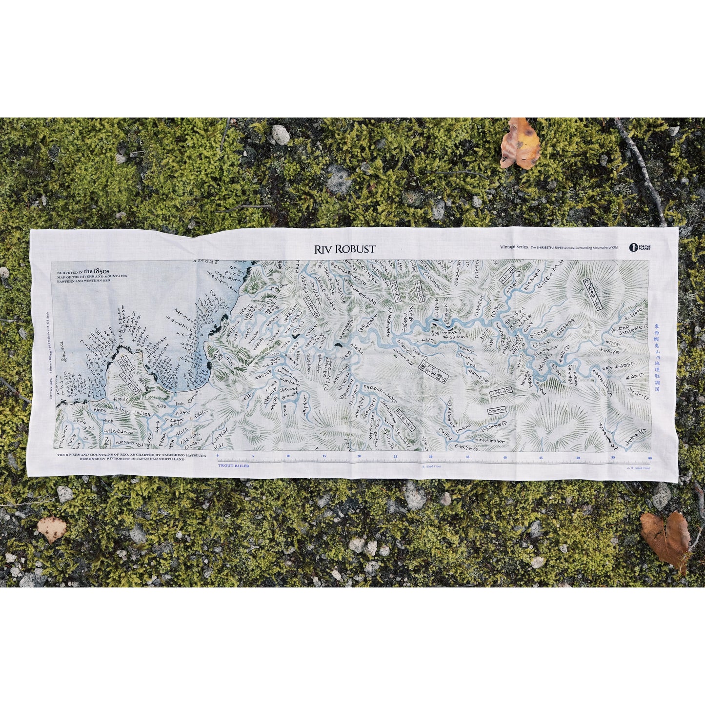 Vintage Series - TENUGUI