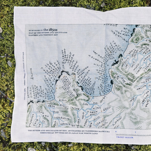 Vintage Series - TENUGUI