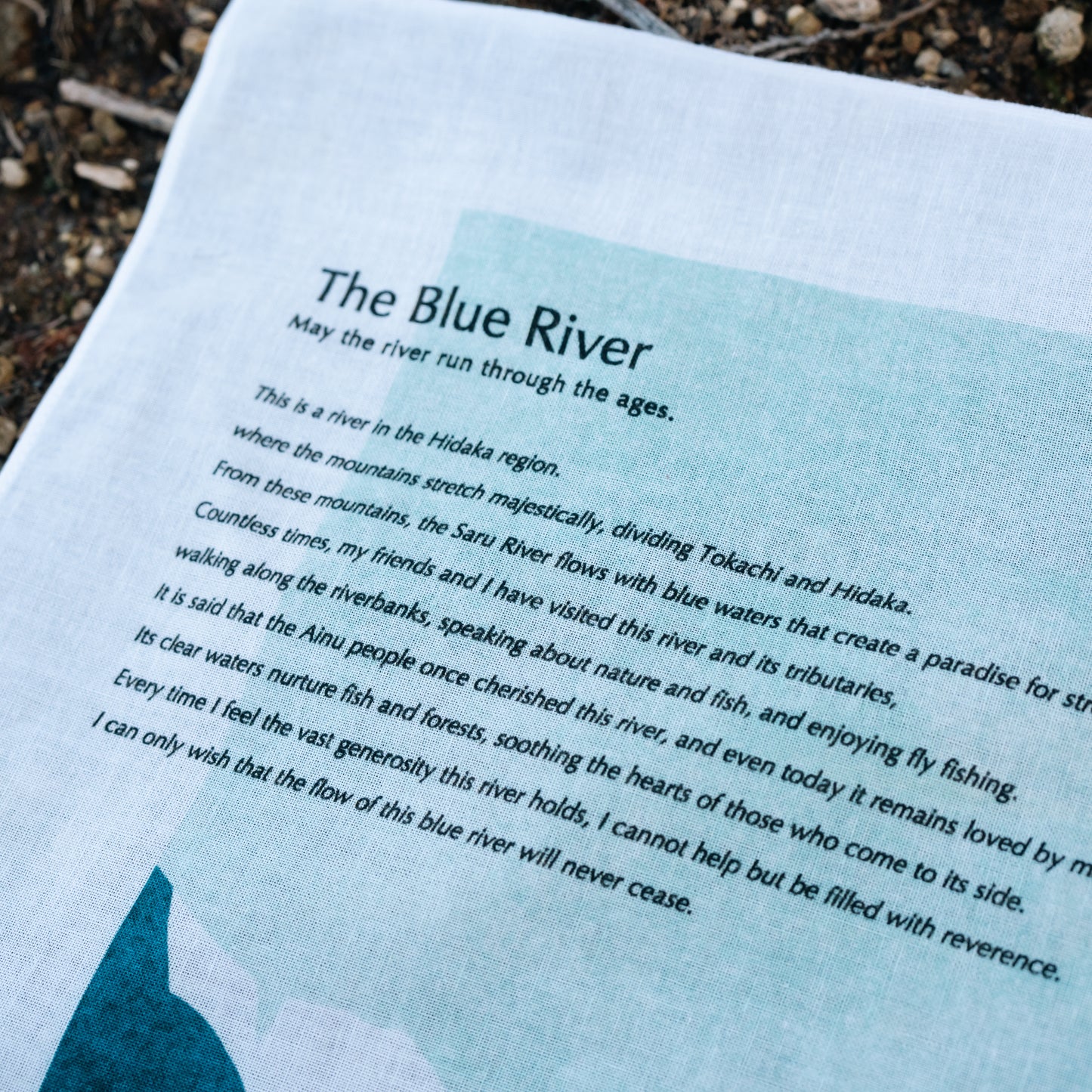 The Blue River - TENUGUI