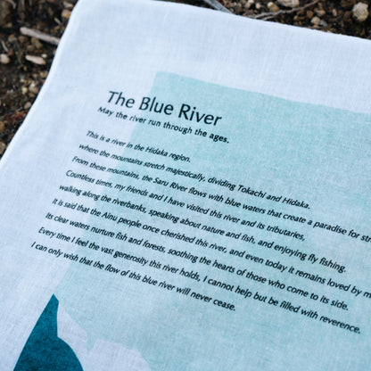 The Blue River - TENUGUI