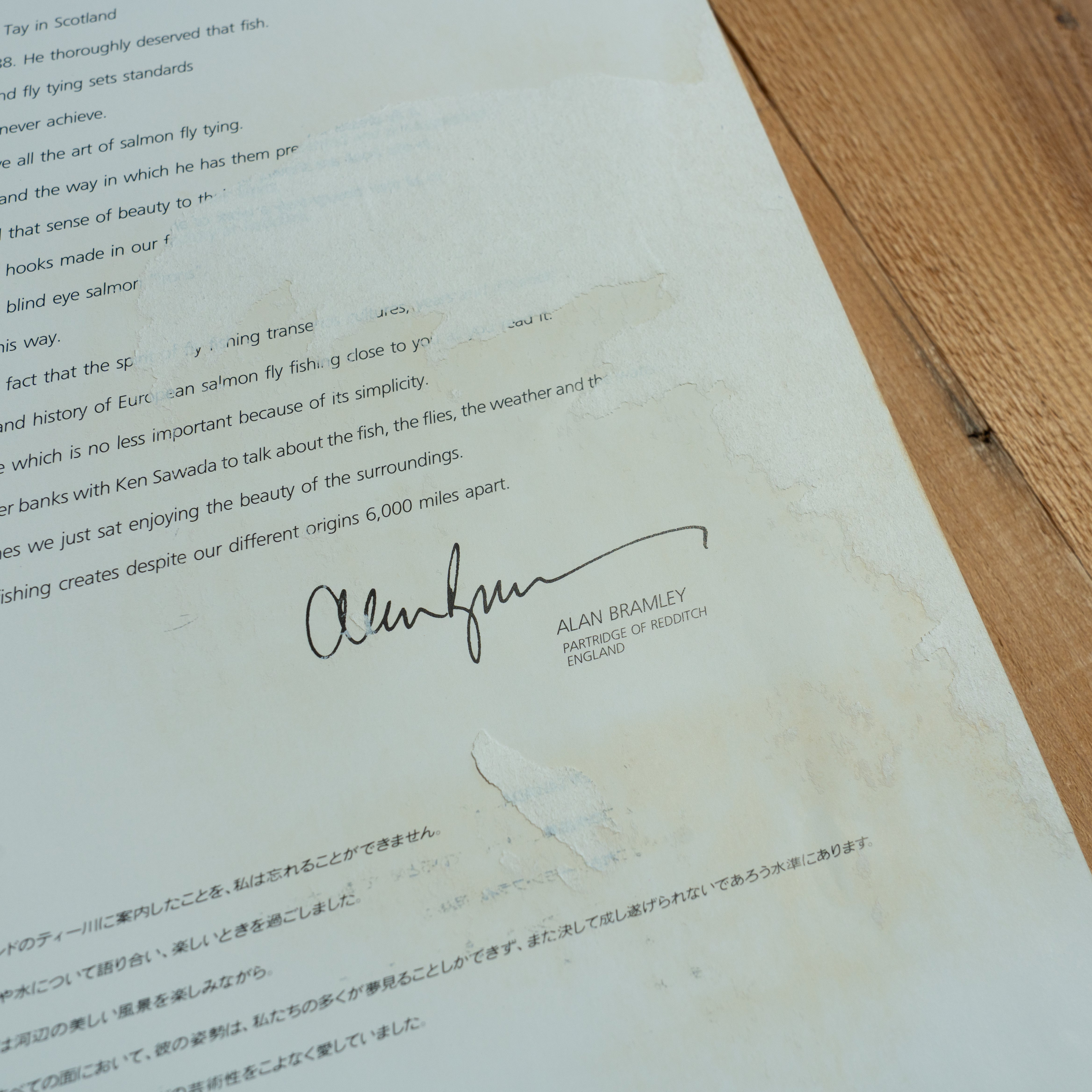 古書】The Art of the classic salmon Fly – RIV ROBUST