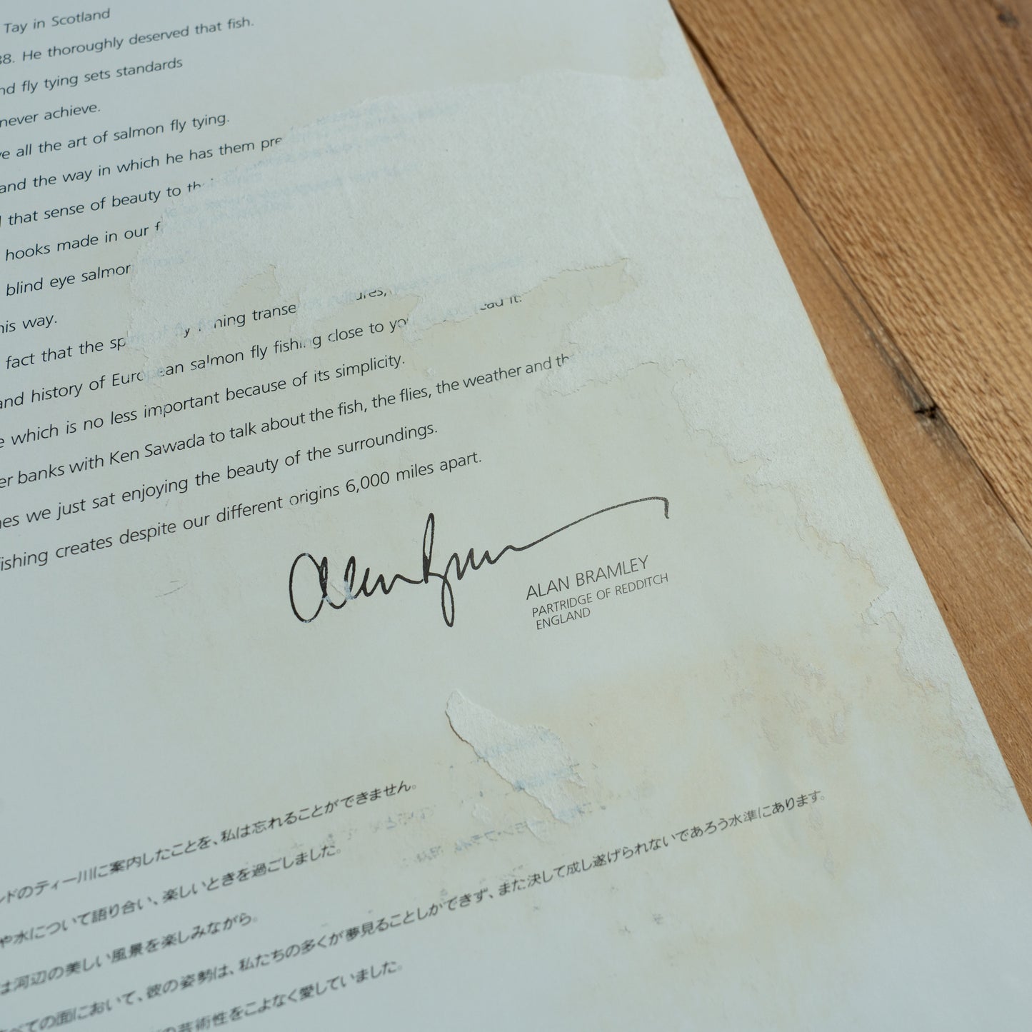 【古書】The Art of the classic salmon Fly