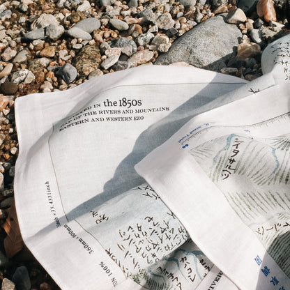 Vintage Series - TENUGUI