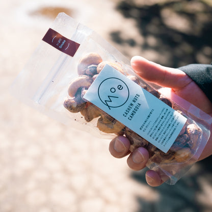 Moe カシューナッツ / SALT