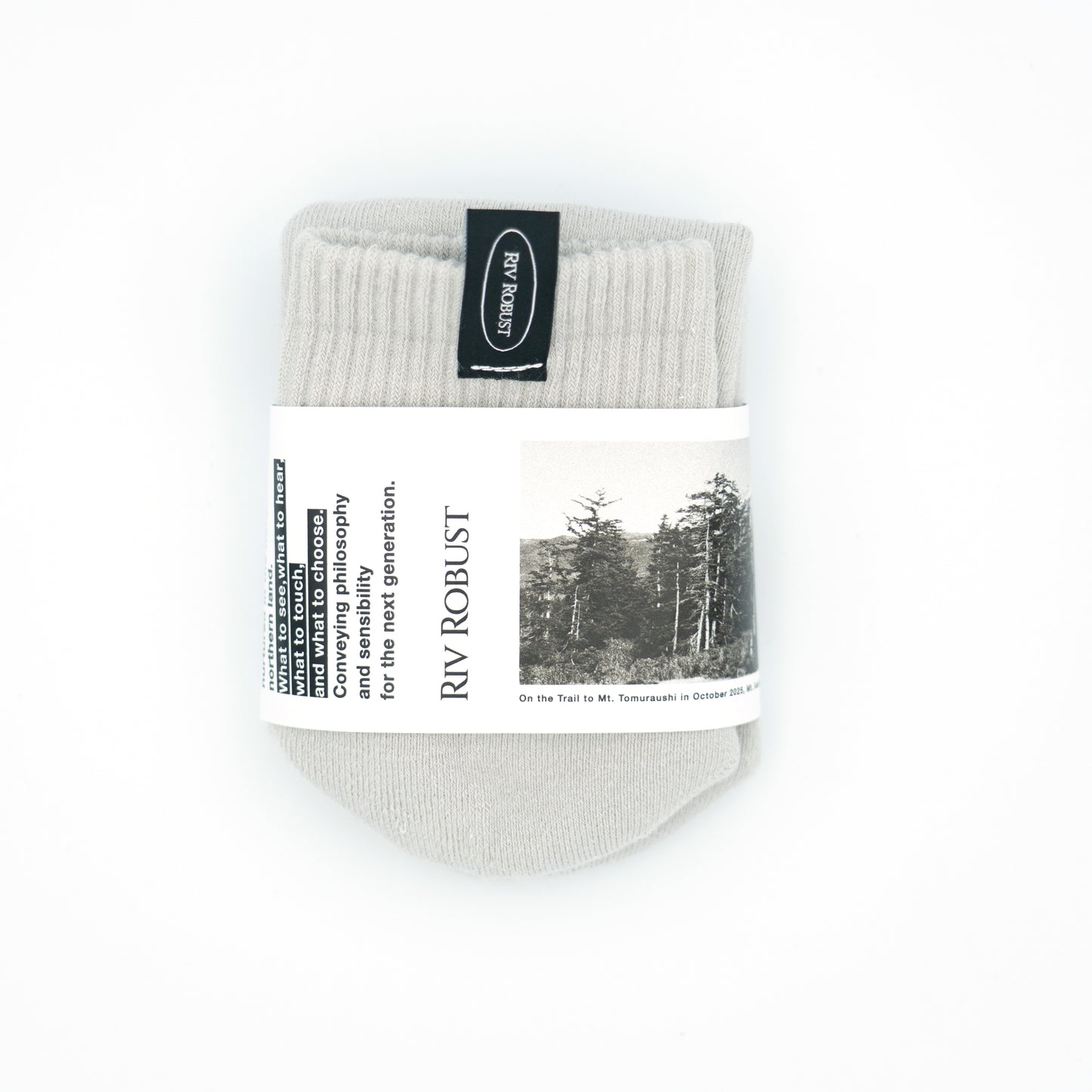 Terrain Trail Socks / LIGHT GREY