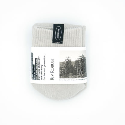 Terrain Trail Socks / LIGHT GREY