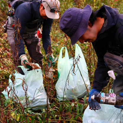 【参加無料】第6回NATUREFOLK参加券 2025/11/16（日）9:00〜