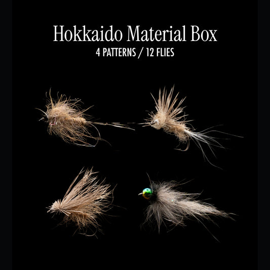 Hokkaido Material Box（12Pack）