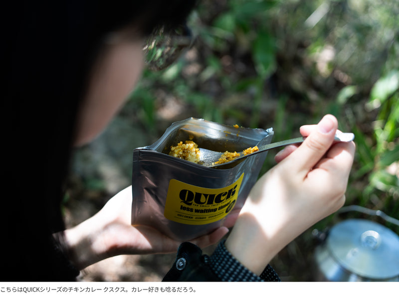 純粋に、ご飯としてめちゃくちゃ美味い。